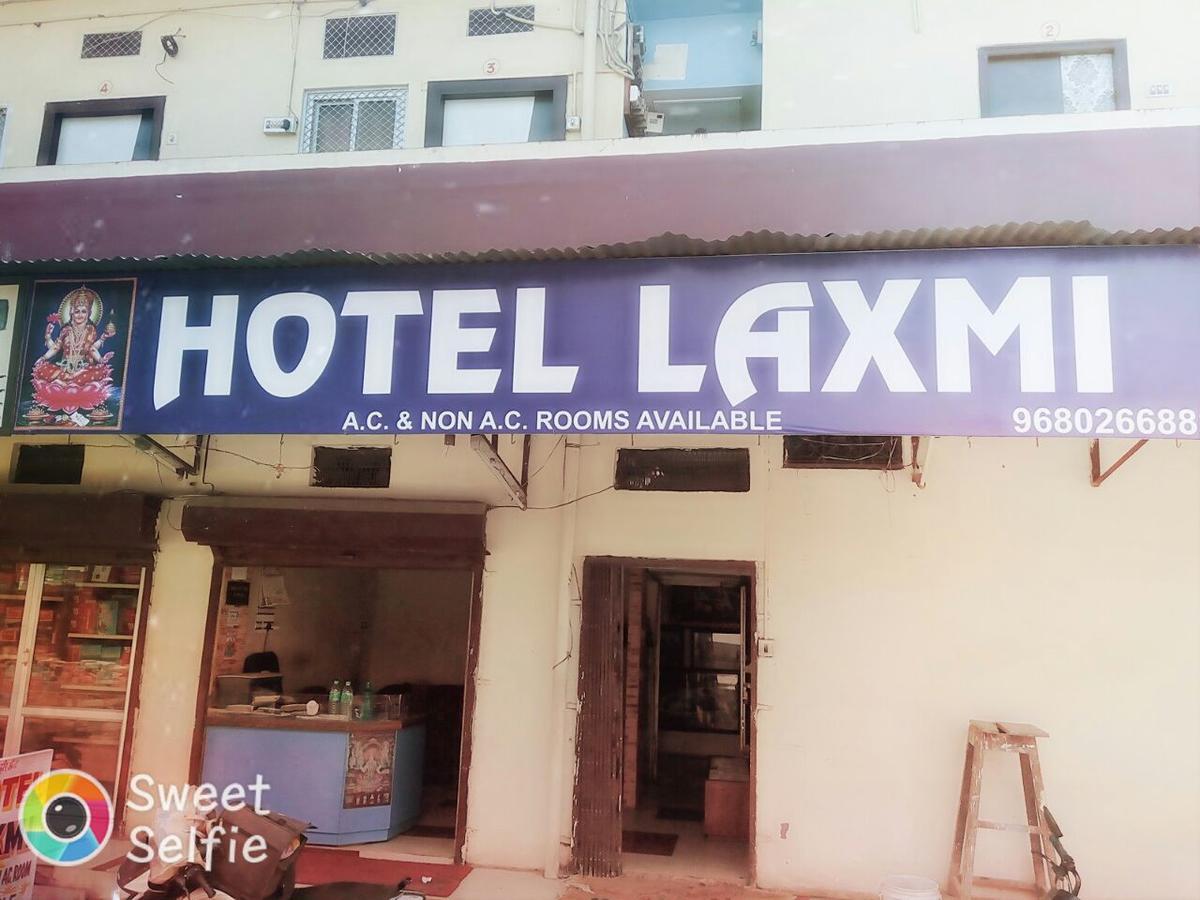 Laxmi Lodge Chittorgarh Luaran gambar